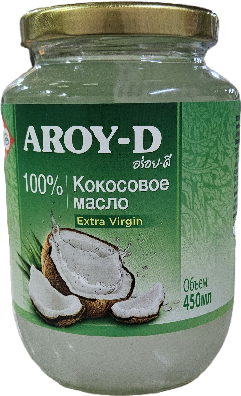 Кокосовое масло 100% холодного отжима 450 мл. Aroy-D Extra Virgin