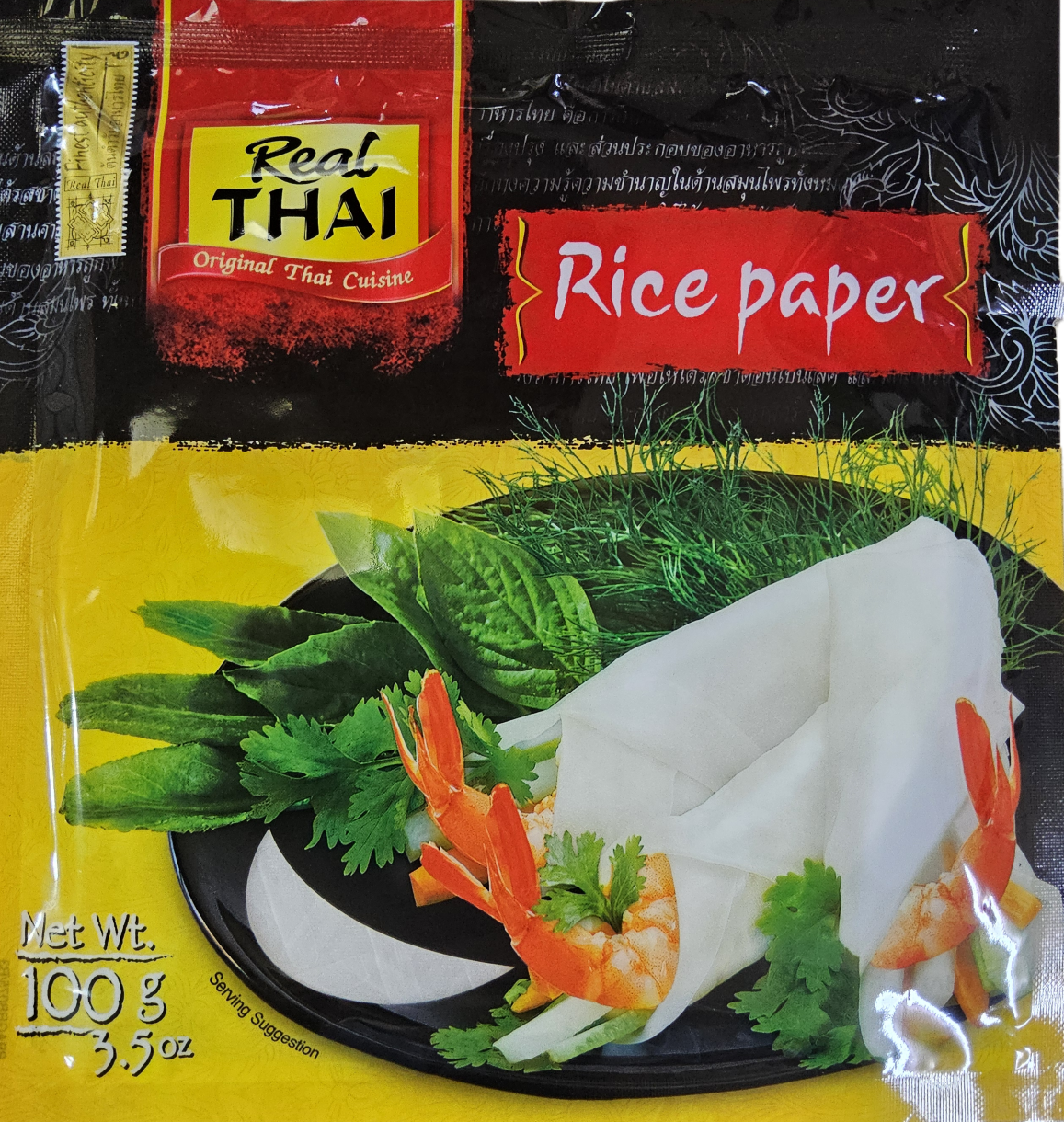 Рисовая бумага REAL THAI 100 гр.