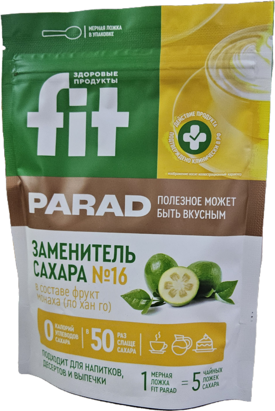 Заменитель сахара "ФитПарад №16" 200 гр (Фрукт Монаха, пребиотик)