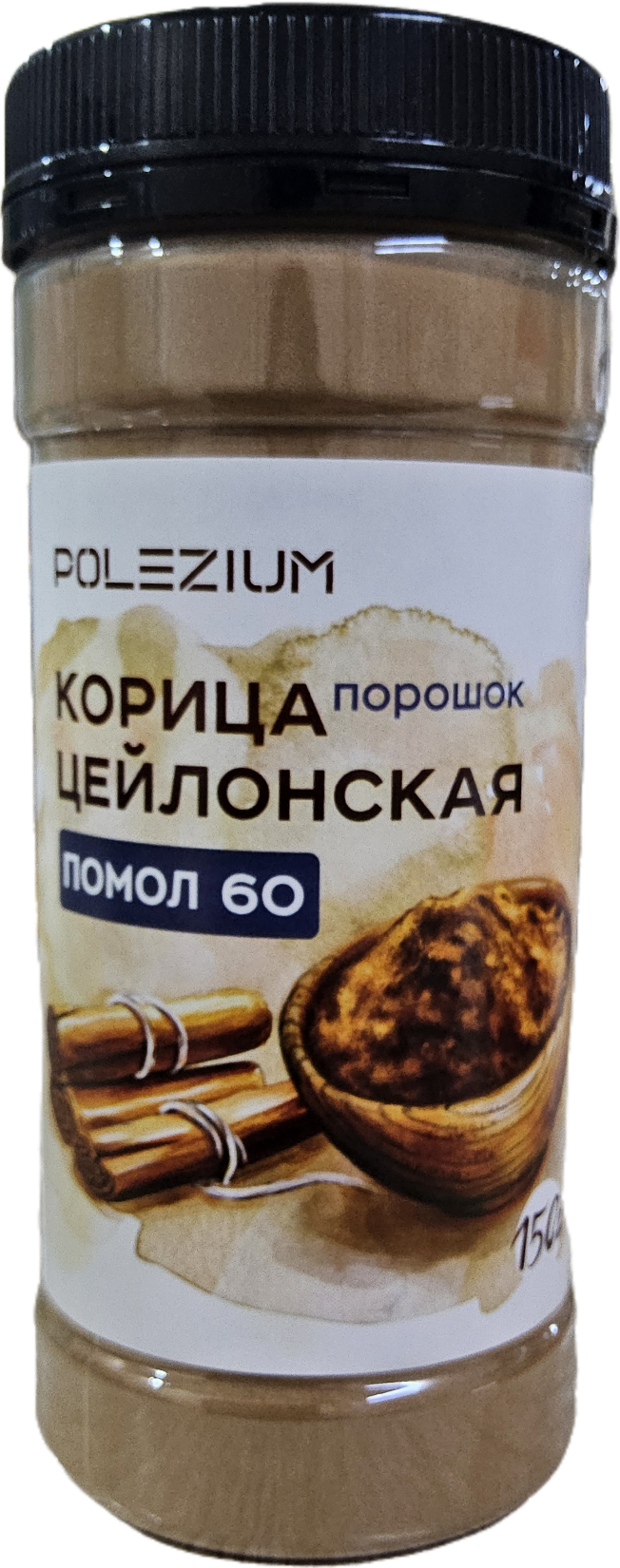 Корица порошок 30 mesh, POLEZIUM, Шри-Ланка, 150 гр