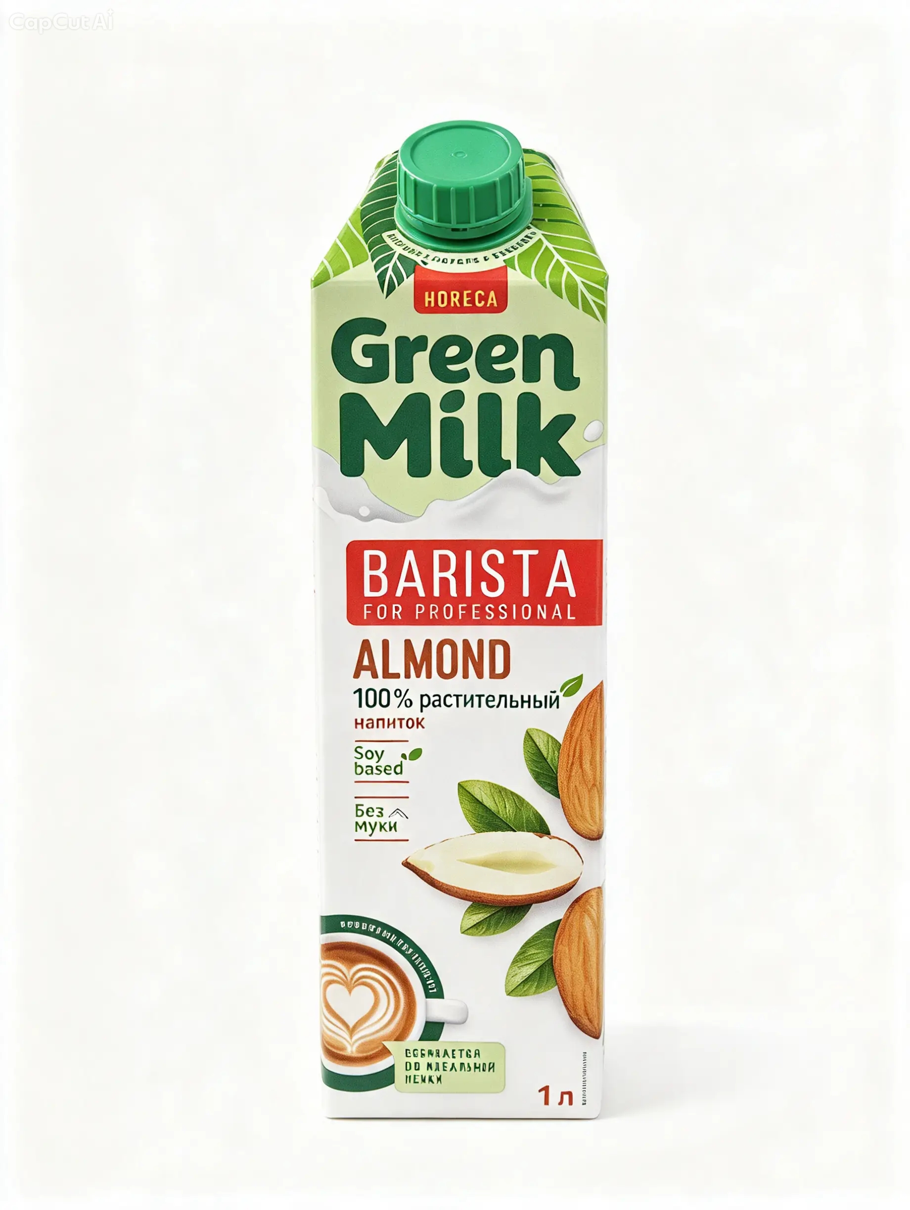 Green Milk Professional напиток соевой основе Миндаль, 1л