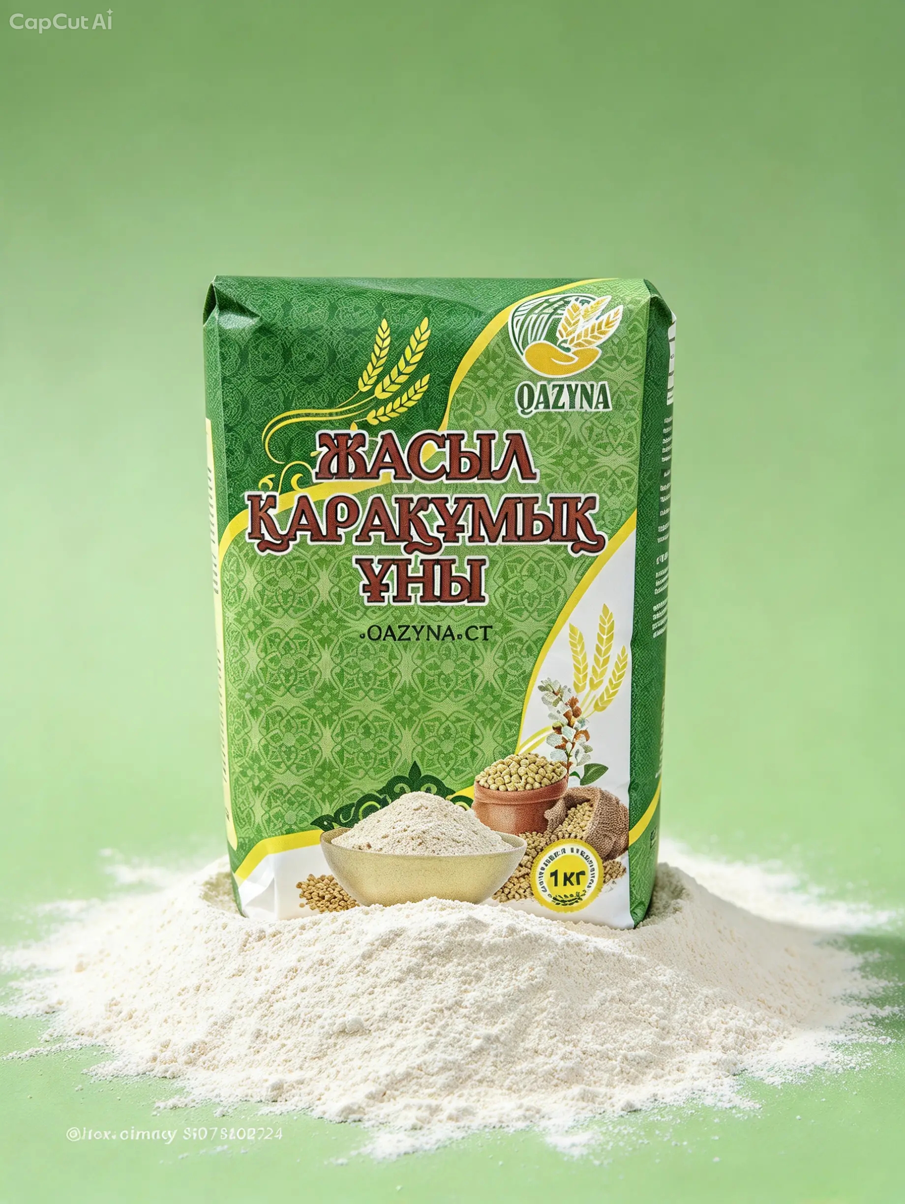 Мука из зеленой гречки бумажный пакет 1 кг "Казына"