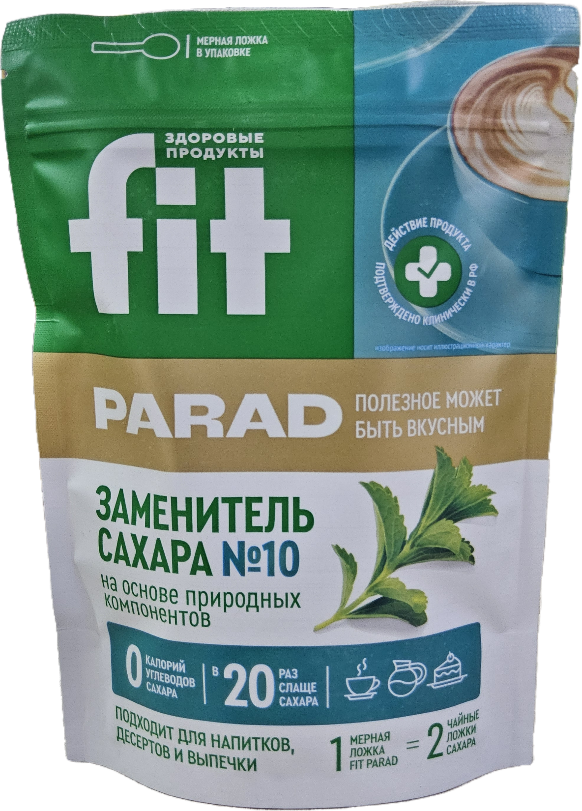 Заменитель сахара "ФитПарад №10" 150 гр