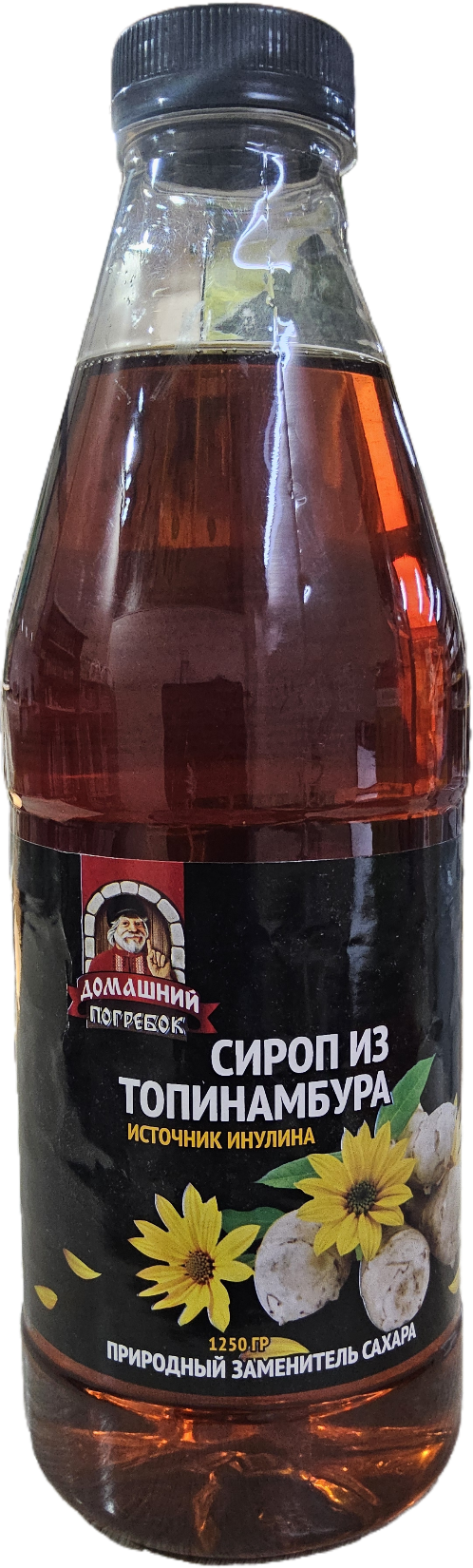 Сироп из топинамбура, 1000 мл (1250 гр), пластиковая тара, Домашний погребок, Россия
