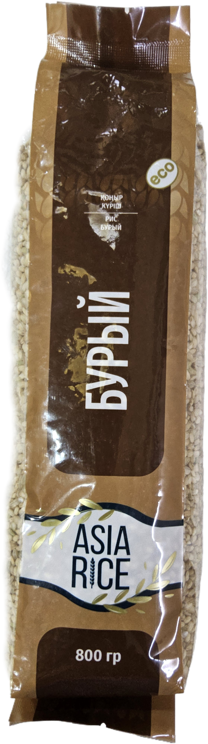 Рис бурый Asia Rice, 800 гр