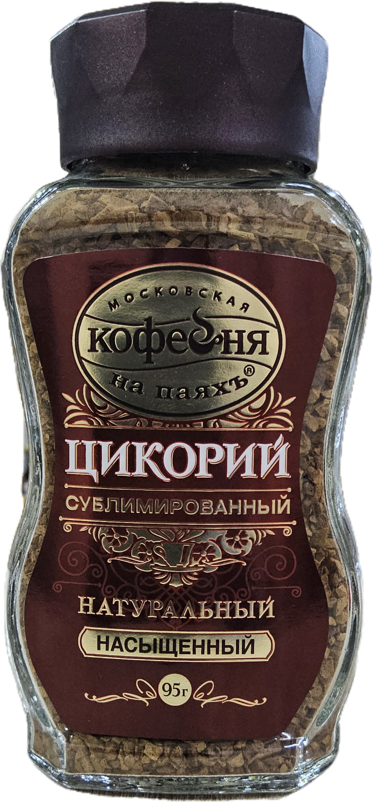 Цикорий натуральный растворимый МКП "Насыщенный" без кофеина 95г
