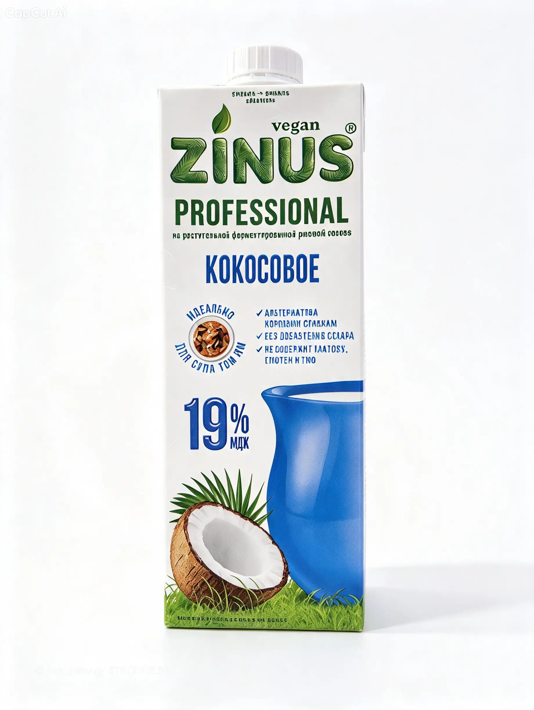 Zinus Professional Кокосовые сливки 19%, 1 литр