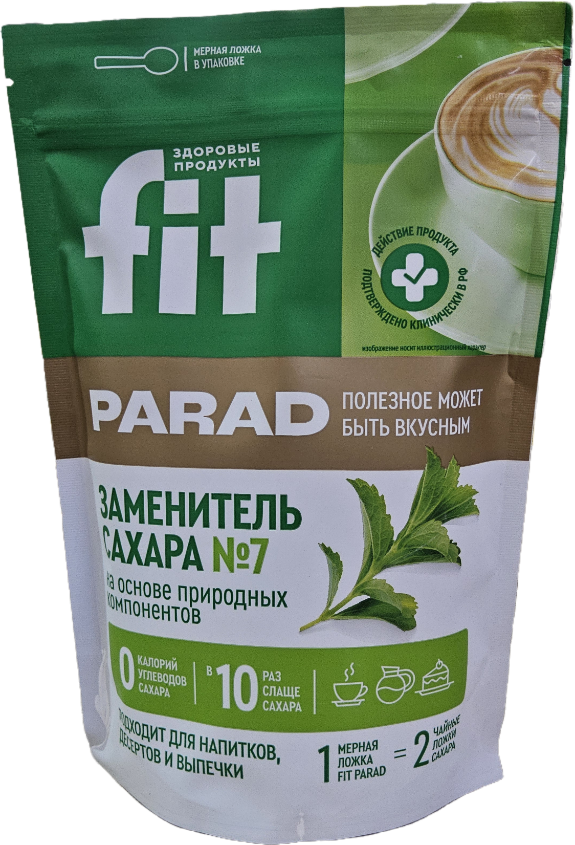 Заменитель сахара "ФитПарад №7" 500гр