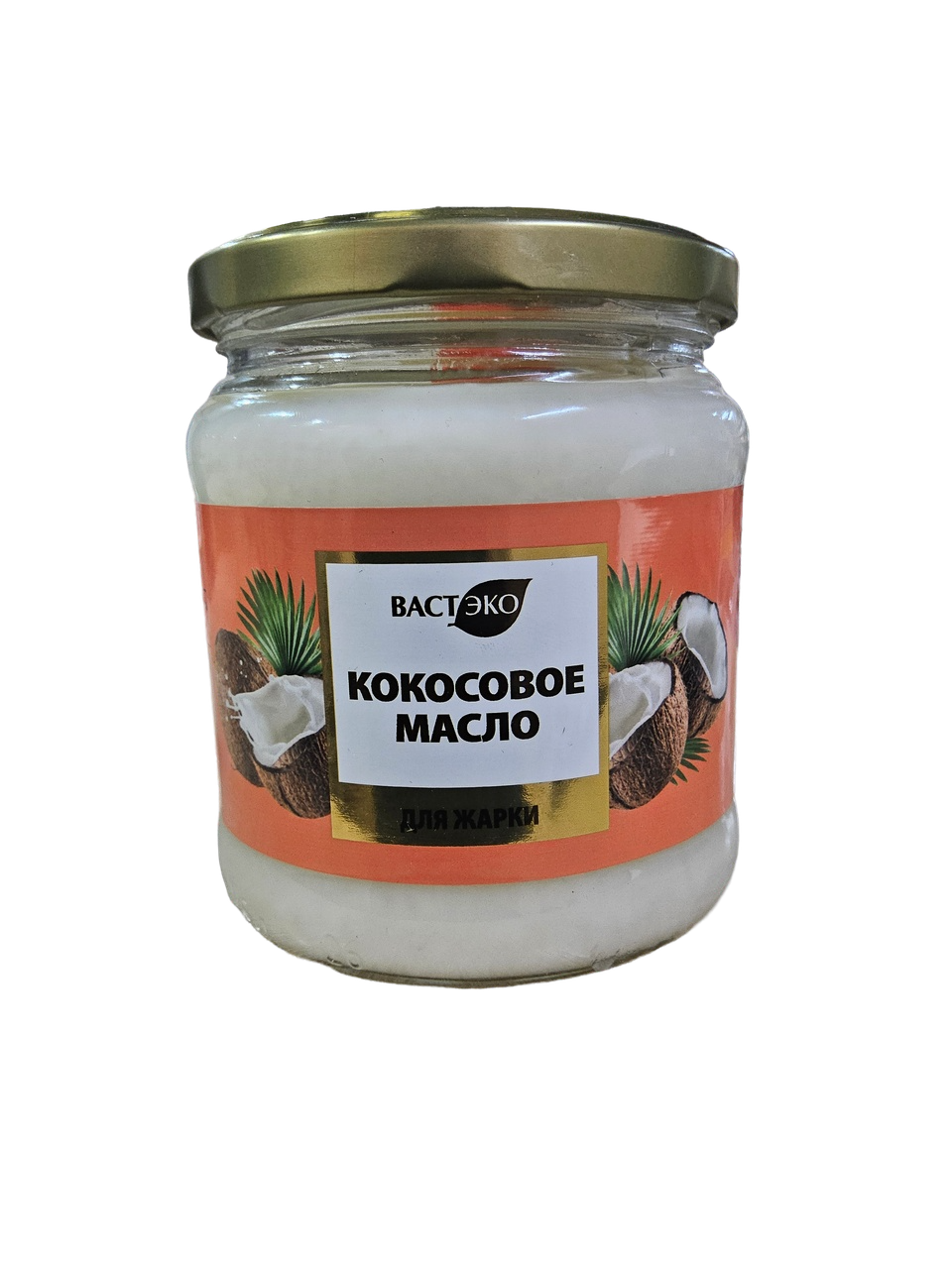 Масло кокосовое рафинированное для жарки 445 мл ВастЭко