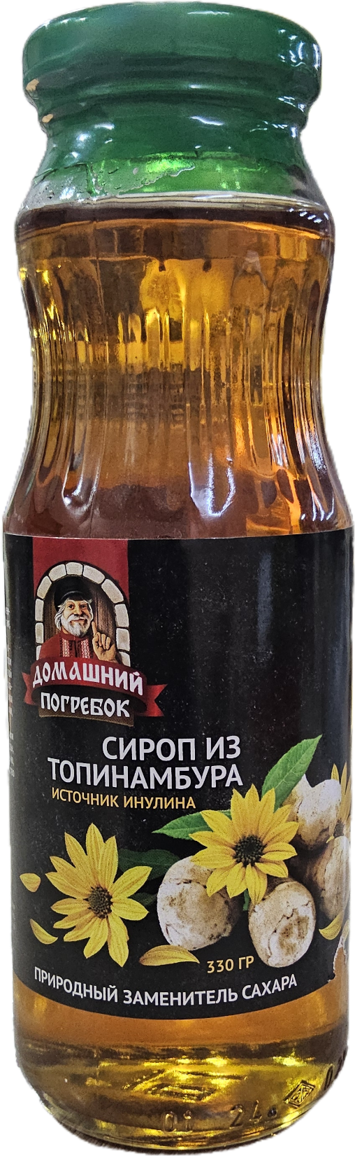 Сироп из топинамбура, 250 мл (330 гр), стеклянная тара, Домашний погребок, Россия