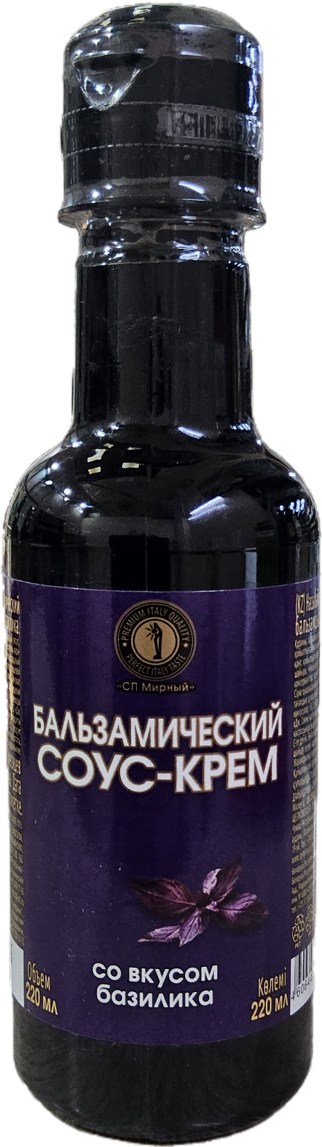 Бальзамический Соус-Крем со вкусом базилика СП Мирный 220мл