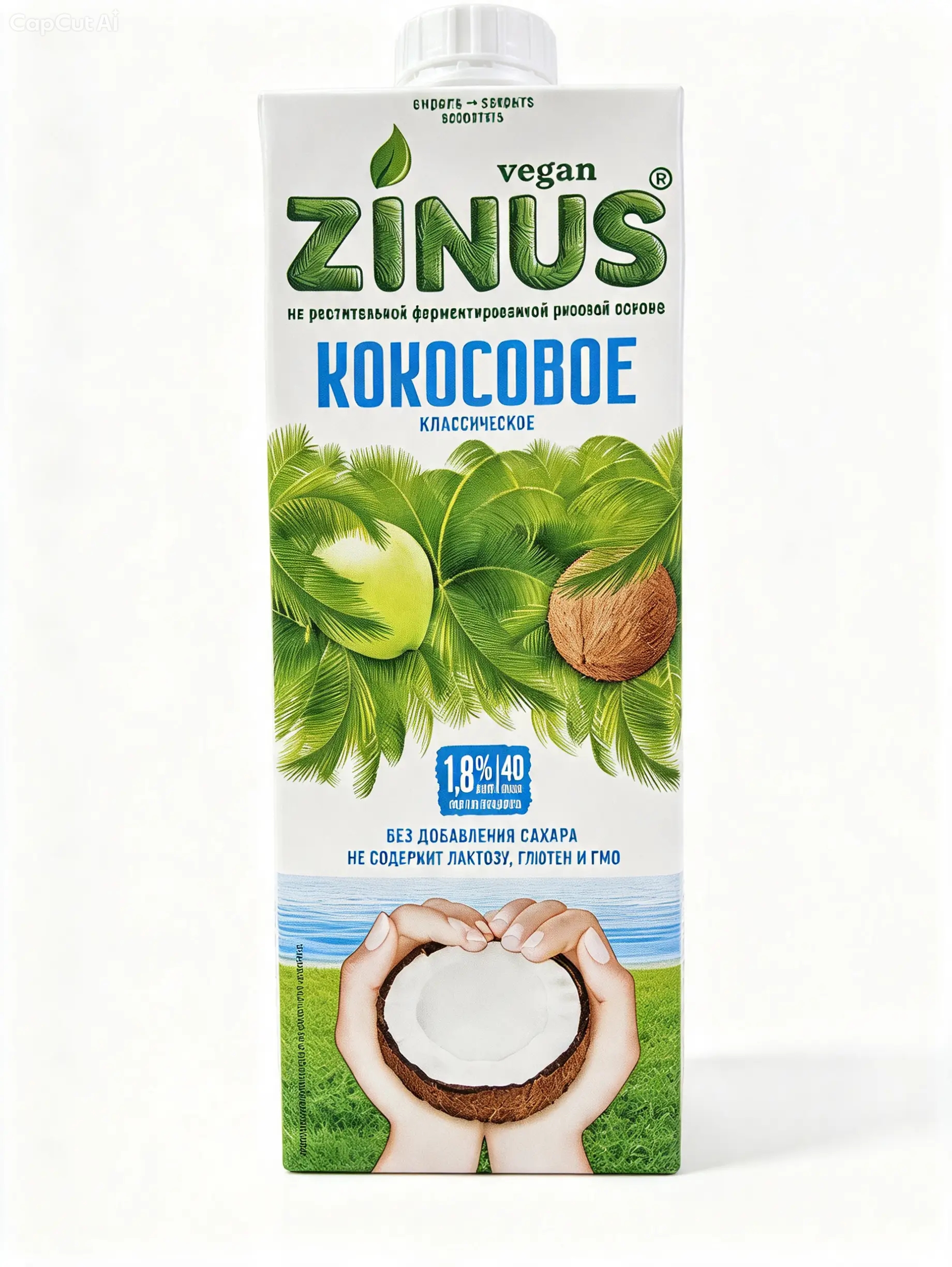 Zinus растительный напиток кокосовый 1 литр, 1,8 %