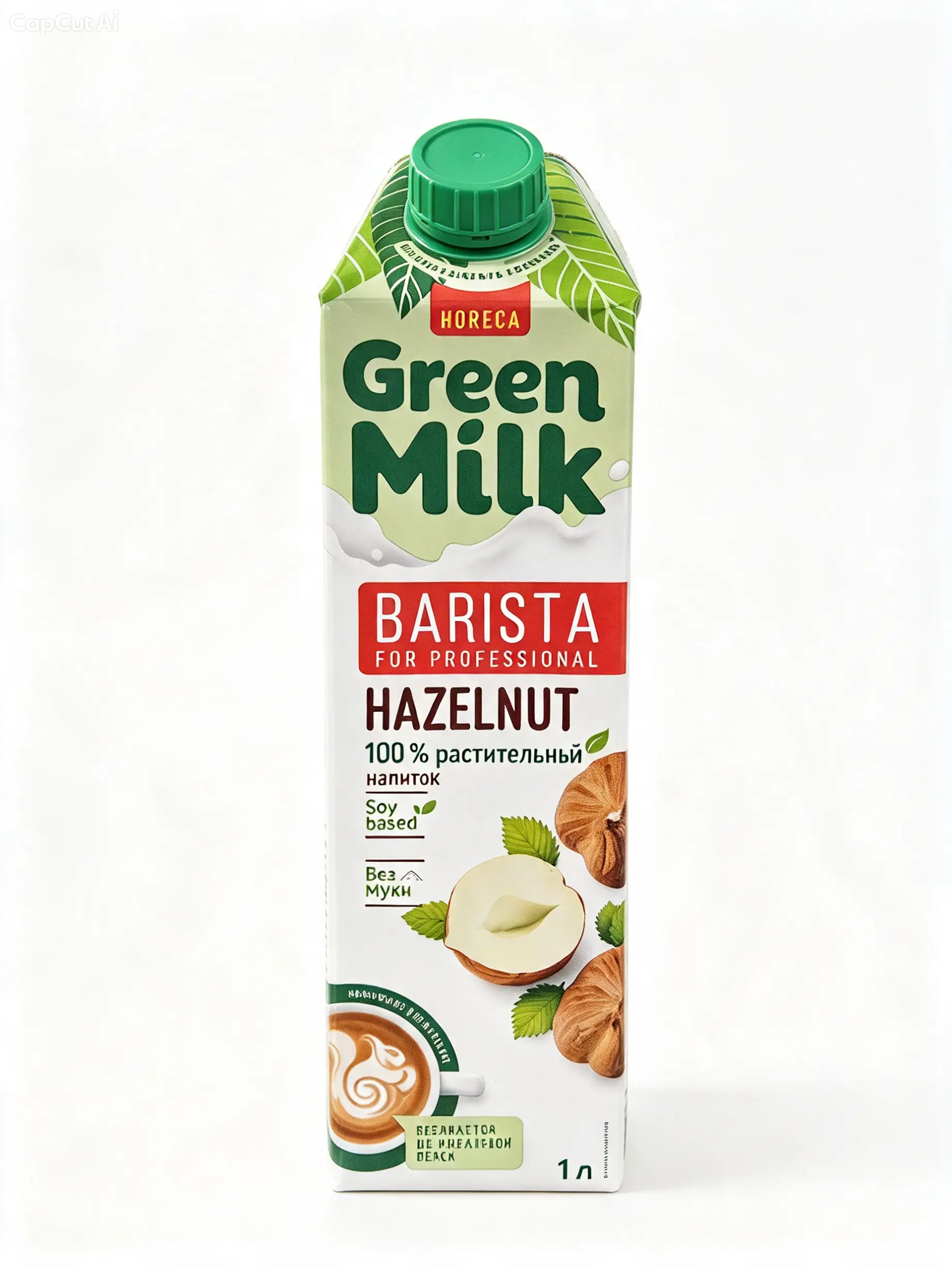 Green Milk Professional напиток соевой основе Лесной орех, 1л