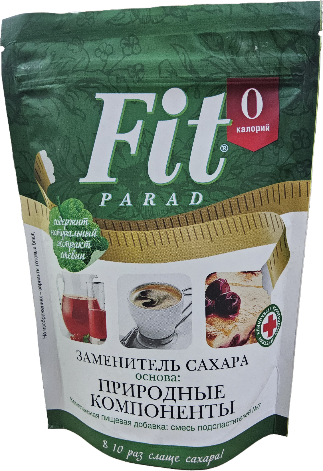 Заменитель сахара "ФитПарад №7" 250 гр